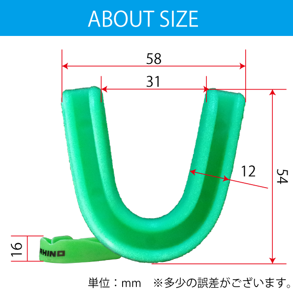 10020-MouthGuard-Classic