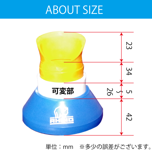 10030-AdjustableKickingTee