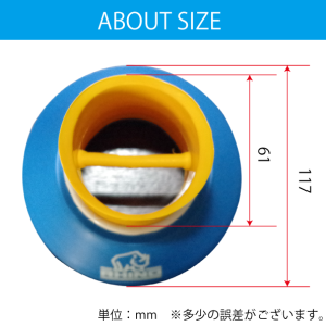 10030-AdjustableKickingTee