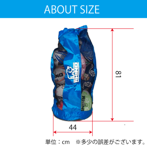 10070-ACCESSORIES-BALL BAG FULL SIZE