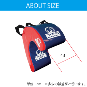 10120-HIT AND DRIVE SHILD-J