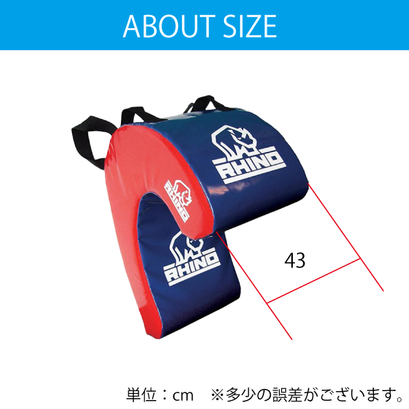 10120-HIT AND DRIVE SHILD-J