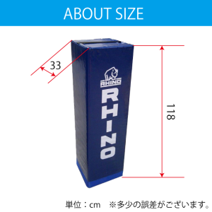 10130-TACKLE BAG SQUARE