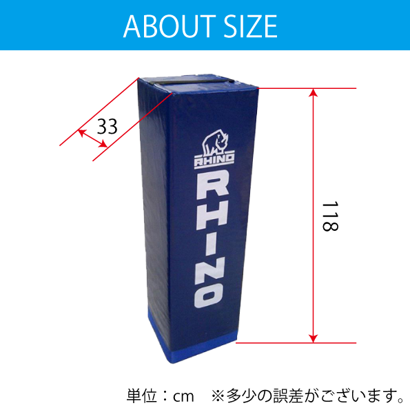 10130-TACKLE BAG SQUARE