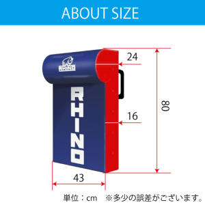 10150-HIT SHIELD INTERNATIONAL