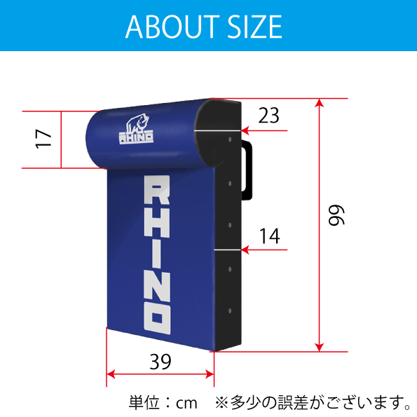 10160-HIT SHIELD YOUTH MP1