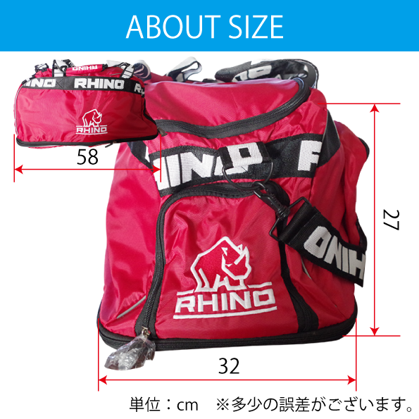 10180-PlayerBag-RED