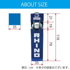 20240-JACKAL RANGE-JACKAL BAG-Jr.