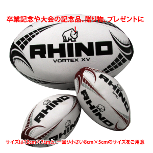 20360-BALL-REPLICA BALL-MINI