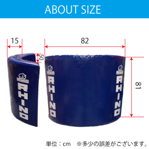 20410-HIT AND SPIN SHILD